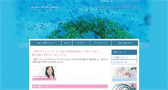 Desktop Screenshot of aimandami.com